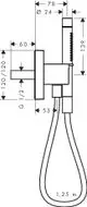 AXOR Brausearmatur mit integrierter Stabhandbrause und Schlauch, kombiniert in einem kompakten Design. Technische Maße sind im Diagramm dargestellt.